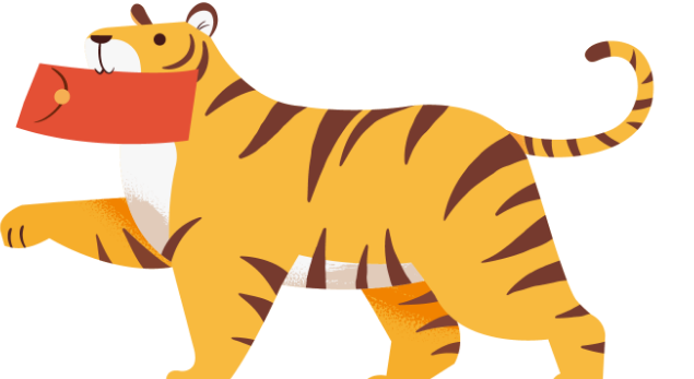 banner tiger