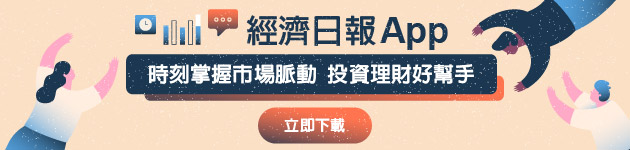 app 推廣 banner