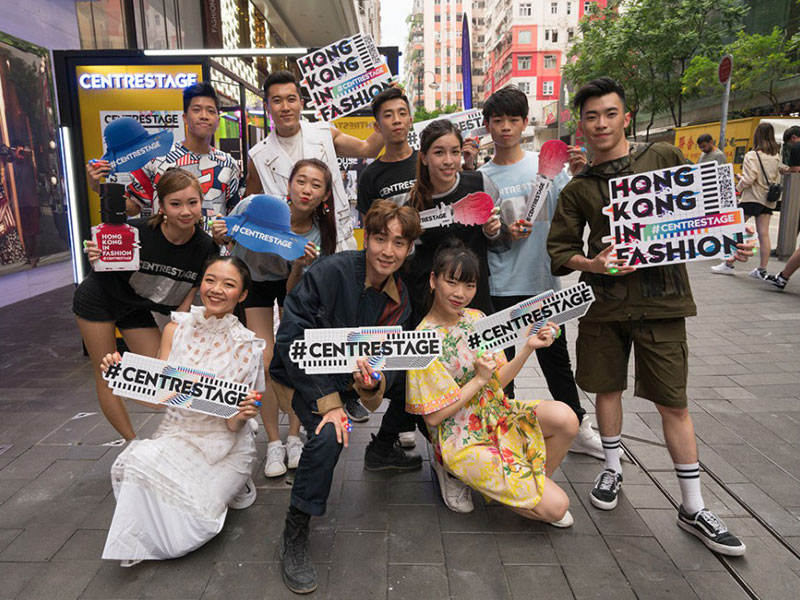 CENTRESTAGE Hong Kong in Fashion全城推廣活動